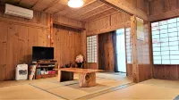 Cottage Yakusugi House - Airport Shuttle
