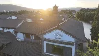 Yunyuan Lake House Collection Cultural Boutique (Dianchi Ethnic Village) - Losmen