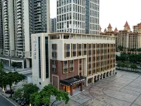 Lavande Hotel (Zhongshan Banfu Town) - Spa