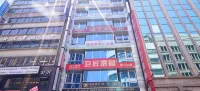 Cavemen Hostel (Taipei Station Youth)