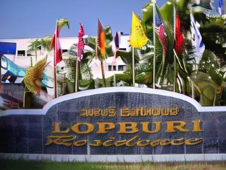 Lopburi Residence Hotel