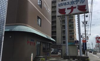 Business Hotel Minami