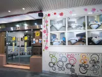 โรงแรมซินจู 101 โรงแรมใกล้เอฟอี21 เมกะ