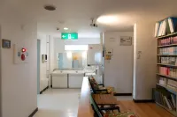 Guest House Moshiripa Hotels in Wakkanai