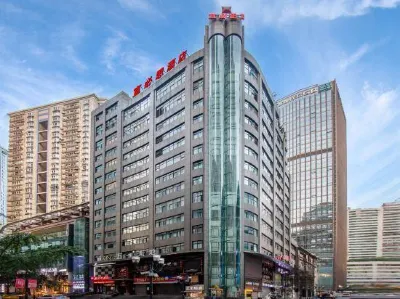 Ibis Hotel (Chongqing Jiefangbei Pedestrian Street  Hongyadong) Hotels in 