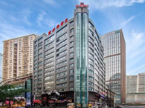 Ibis Hotel (Chongqing Jiefangbei Pedestrian Street  Hongyadong)