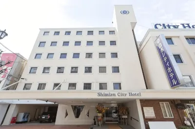 Shimizu City Hotel Hotels in Shizuoka