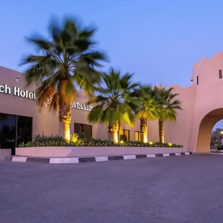 Dhafra Beach Hotel