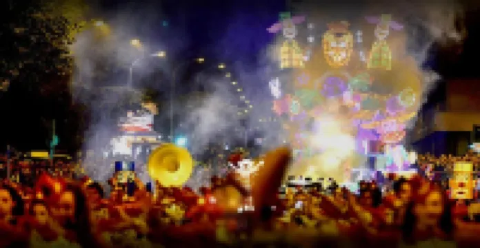 파이브 리조트 쇼레 센터