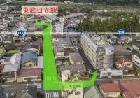 Nikko Station Hotel 2 Hotels in Nikko