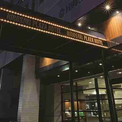 弘前プラザホテル Hotel Exterior