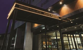 Hirosaki Plaza Hotel