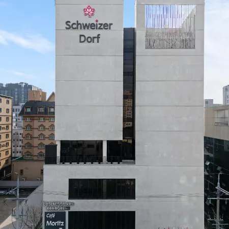 Schweizer Dorf