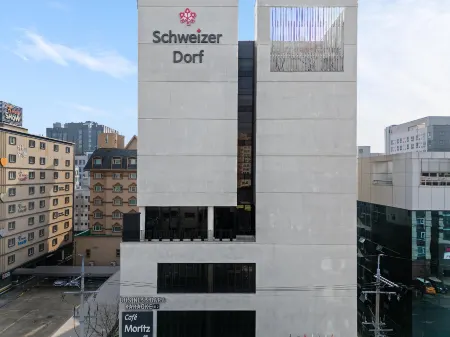 Schweizer Dorf Отели в г. Чхонан