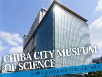 ホテル　センチュリーアネックス Hotels in Yotsukaido