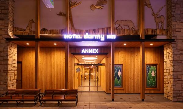 Dormy Inn Sapporo Annex Hot Spring