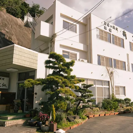 Shoukousha