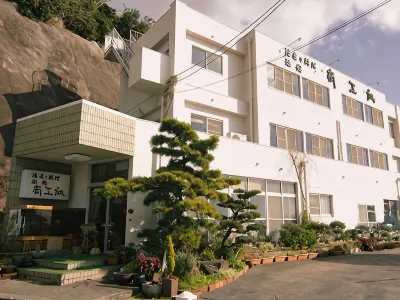 Shoukousha 土御前神社附近的飯店