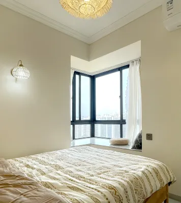 Qusu Homestay (Beihuan Road) - Apartments