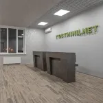 Gostinec.Net on Yadritsevskaya Gorod Novosibirsk住宿飯店