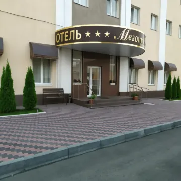 Мезонин Отели в г. 