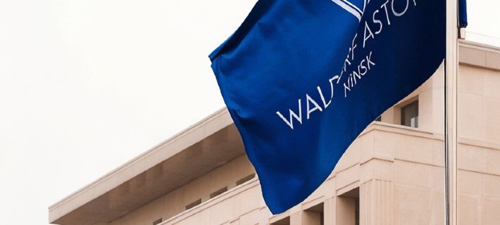 Waldorf Astoria Minsk Hotels in Minsk