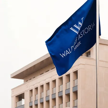 Waldorf Astoria Minsk