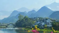 Yunqi Mountain Resort Hotel (Jixi Longchuan Scenic Area) - Vuoristonäköala