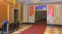 Bailejia Apartment, Jiamusi