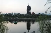 Jiuqinju Rest Xiangyang Audiovisual Homestay (Huaihua High speed Railway  Station Branch)