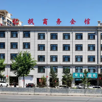 Mingshui yifeng Hotel