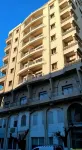 Majestic Annaba