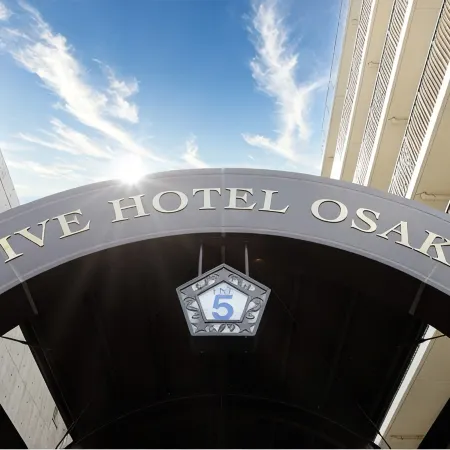 Five Hotel Osaka Отели рядом с достопримечательностью «Железнодорожный вокзал Цурухаси»