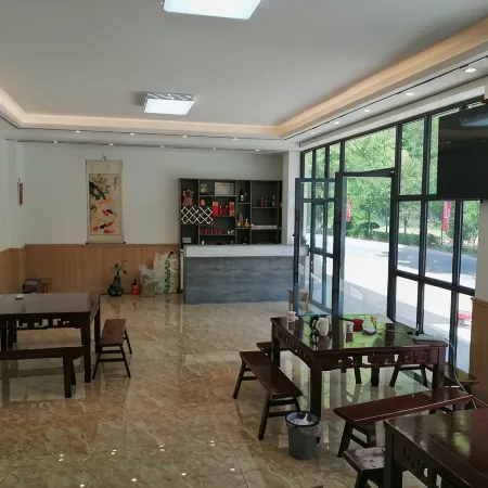 Tongjiang Xinyue Homestay