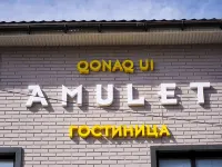 Amulet Hotel Hotels in Taraz