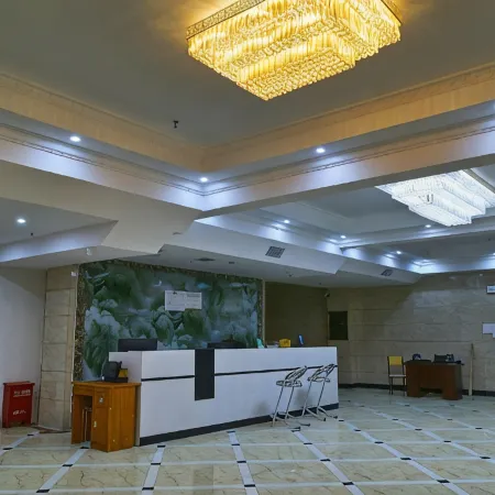 Qinghe Xinhai International Hotel