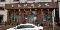 Grand Hotel Kimkai