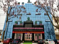 Tangtong Hotel Chain (Biyang Branch)