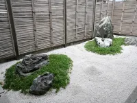 Unagi no Nedoko