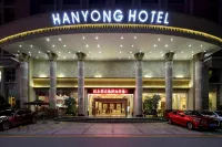 Hanyong Hotel (Shenzhen Airport) Hotels in Shenzhen