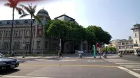 Jia Inn