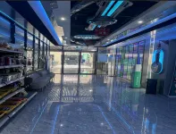 Blue Whale E-Sports Hotel - Homestays
