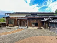 Takeda Base Inn - Wifi