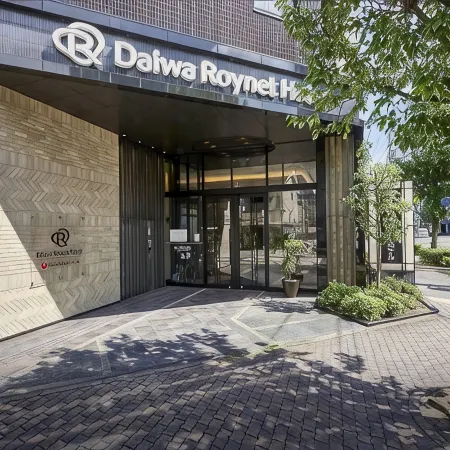 Daiwa Roynet Hotel Kyoto-Hachijoguchi Отели рядом с достопримечательностью «Конференц-центр Kyoto Terrsa»