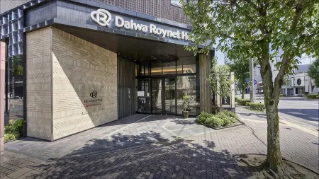 Daiwa Roynet Hotel Kyoto-Hachijoguchi