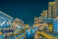 HanTing Hotel (Yancheng Municipal Government Golden Eagle Julong Lake)