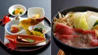Negiya Ryofukaku - breakfast