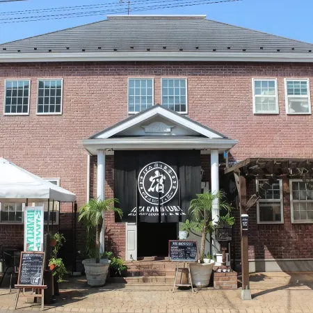 Iza Kamakura Guest House and Bar