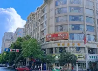 Chaoyang Haojiaju Business Hotel