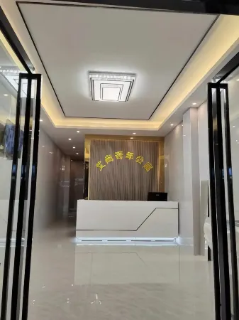 Aishang Youth Apartment